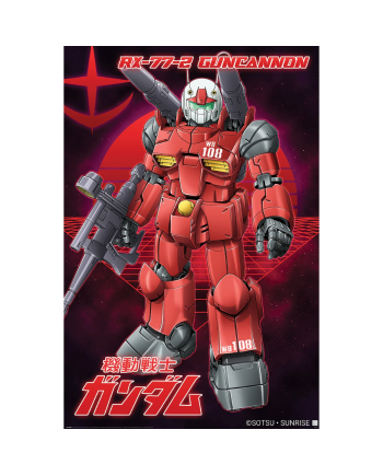 GUNDAM - Guncannon - Poster 61 x 91cm