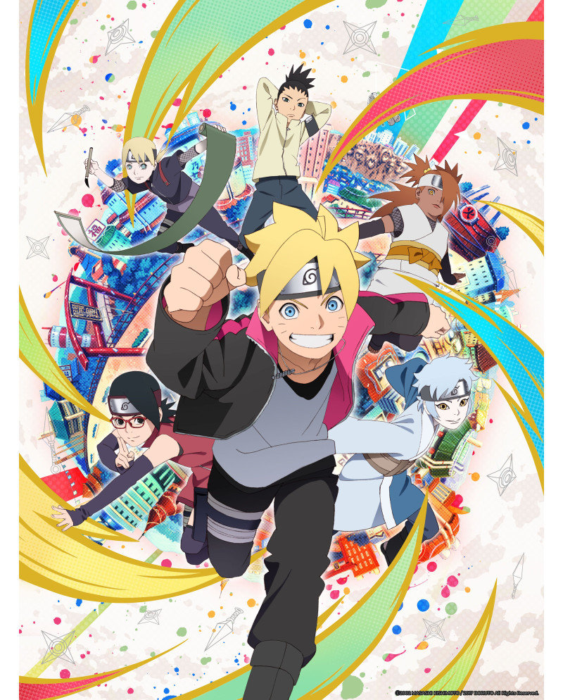 BORUTO - Golden Poster 30x40cm