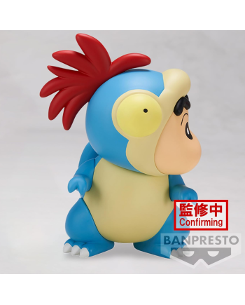 Crayon Shinchan The Movie – Figurine Dinosaur Diary Kasukabe Boueitai Vol.1