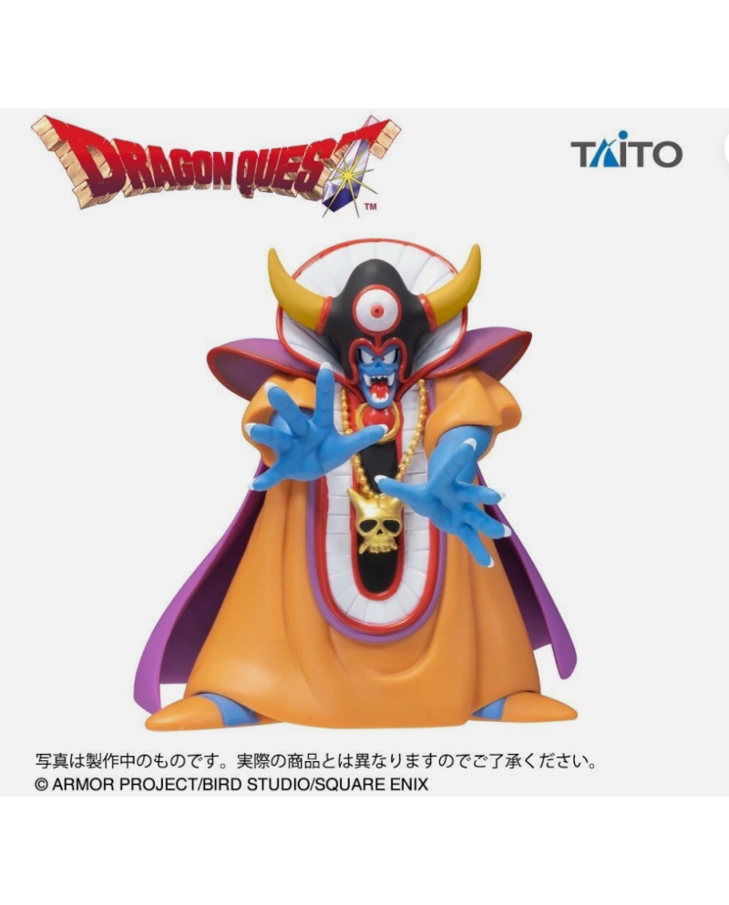 Figurine du Roi Démon Zoma Dragon Quest III