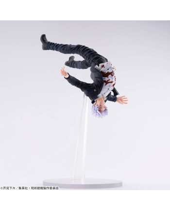 Figurine Satoru Gojo – Awakening Ver. – FiGURiZM – Jujutsu Kaisen – 24 cm