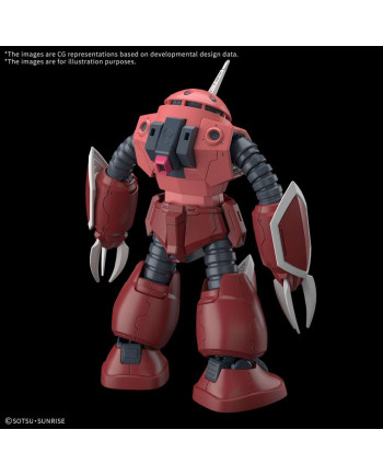 GUNDAM - HG 1/144 Z GOK - Model Kit
