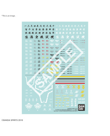 30MM - Water Decals Multiuse 3 - Model Kit