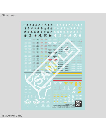 30MM - Water Decals Multiuse 3 - Model Kit