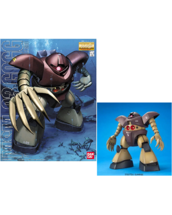GUNDAM - MG 1/100 MSM-03 Gogg  - Model Kit