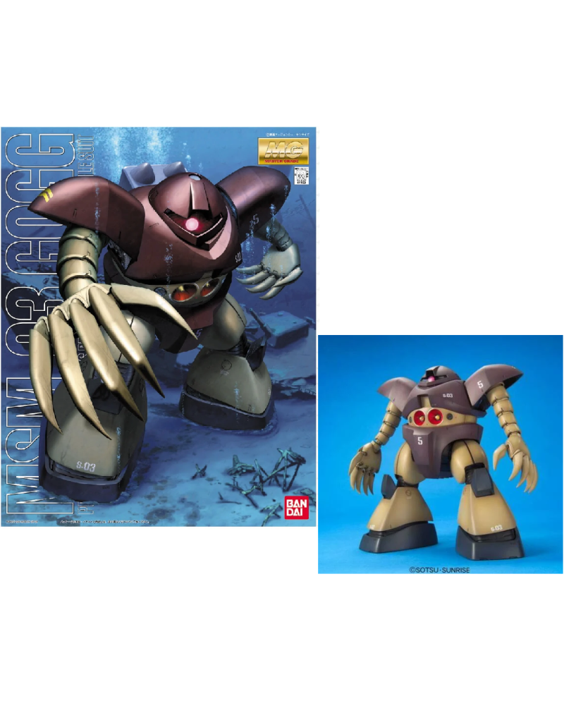 GUNDAM - MG 1/100 MSM-03 Gogg  - Model Kit