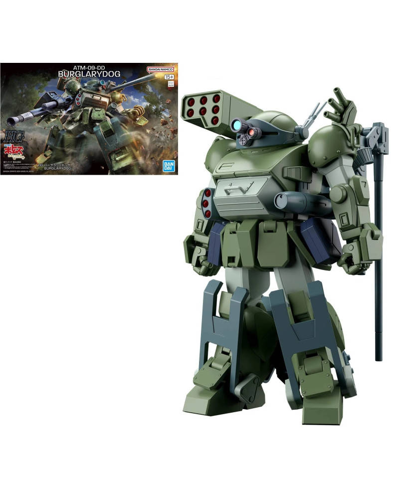 VOTOMS - HG Burglarydog - Model Kit