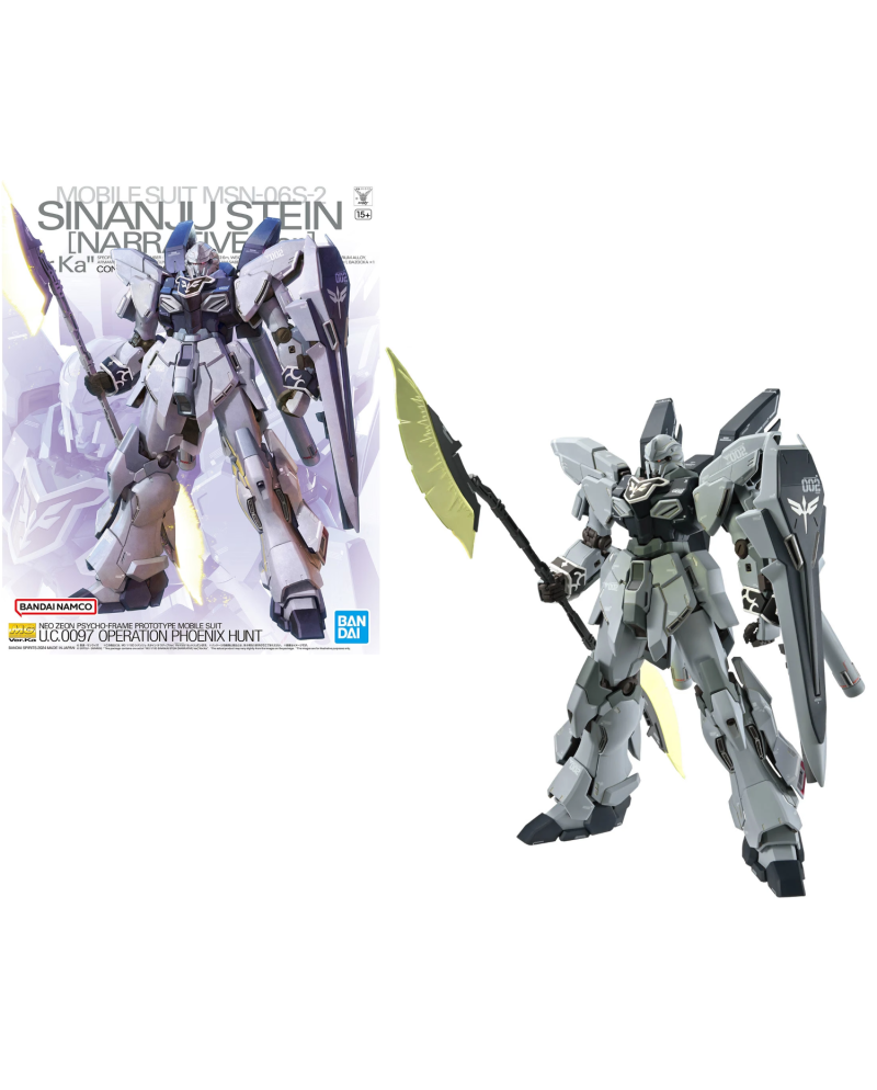 GUNDAM - MG 1/100 Sinanju Stein (Narrative Ver.) Ver. Ka - Model Kit