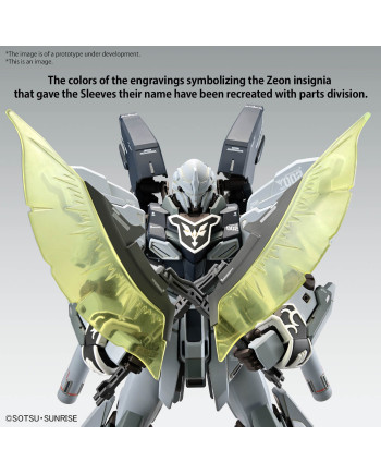 GUNDAM - MG 1/100 Sinanju Stein (Narrative Ver.) Ver. Ka - Model Kit