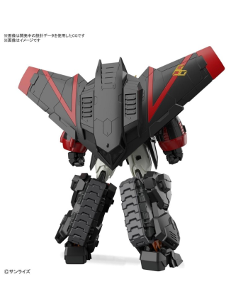 GAOGAIGAR - RG GAOGAIGAR - Model Kit