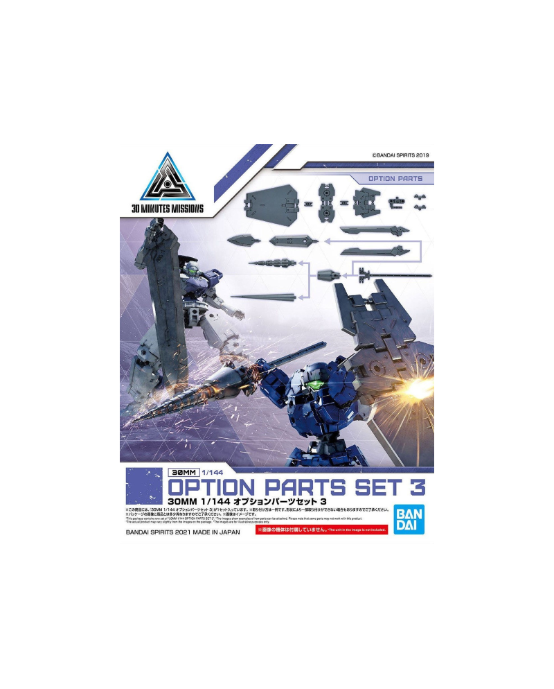 30MM - 1/144 Option Parts Set 3 - Model Kit