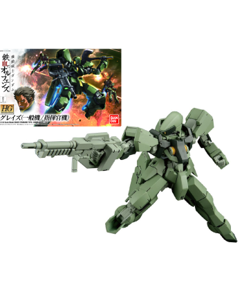 GUNDAM - Model Kit - HG 1/144 - Graze Standard/Commander Type - 13cm
