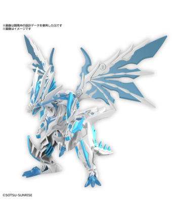 GUNDAM - SDW HEROES SHINING GRASPER DRAGON - Model Kit