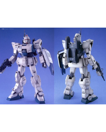 GUNDAM - Model Kit - Master Grade - RX-79 Gundam EZ8 - 18CM