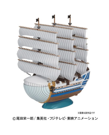 ONE PIECE - Model Kit - Ship - Moby Dick