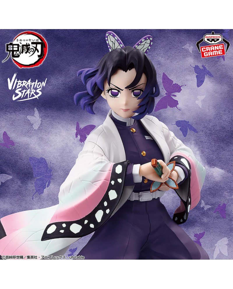 Demon Slayer – Figurine Shinobu Kocho – Vibration Stars – 14 cm