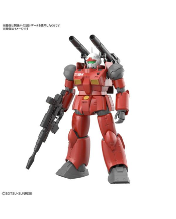 GUNDAM - HG 1/144 Guncannon (Cucuruz Doan's Island Ver.) - Model Kit