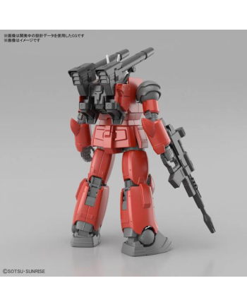 GUNDAM - HG 1/144 Guncannon (Cucuruz Doan's Island Ver.) - Model Kit