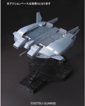 GUNDAM - 1/144 HGUC BASE JABBER ( Unicorn Vers. ) - Model Kit
