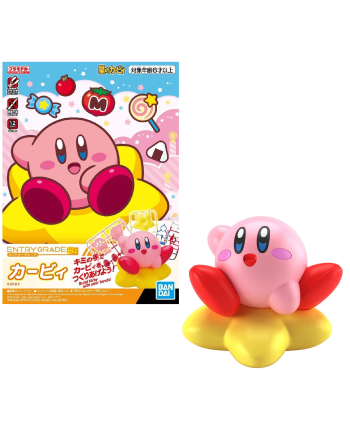 GUNDAM -  Entry Grade Kirby - Model Kit