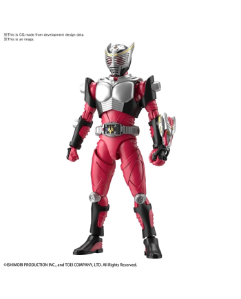 KAMEN RIDER - Figure-rise Standard Masked Rider Ryuki - Model Kit