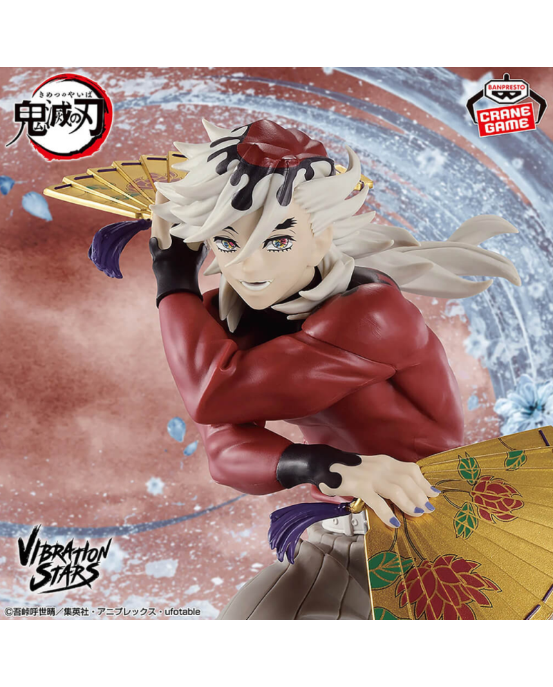 Demon Slayer – Figurine Doma – Vibration Stars – 14 cm