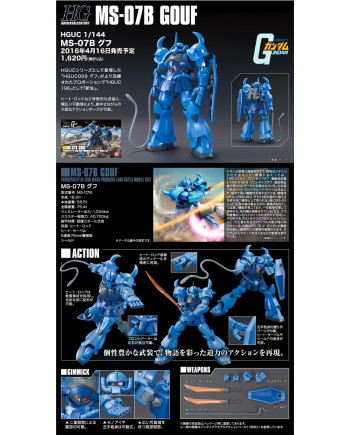 GUNDAM - Model Kit - High Grade - MS-07B Gouf - 1/144