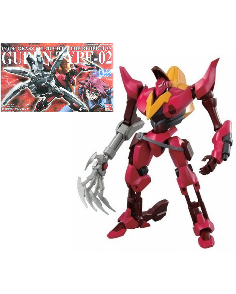 CODE GEASS - 1/35 Guren-Nishiki - Model Kit