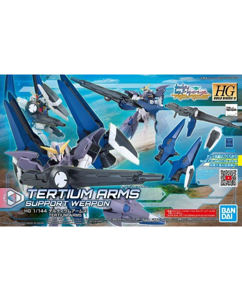 GUNDAM - HGBD:R 1/144 Tertium Arms - Model Kit