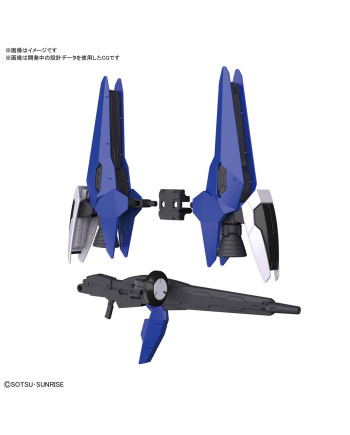 GUNDAM - HGBD:R 1/144 Tertium Arms - Model Kit