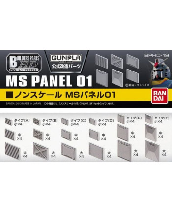 GUNDAM - Builders Parts HD MS Panel 01 - Model Kit