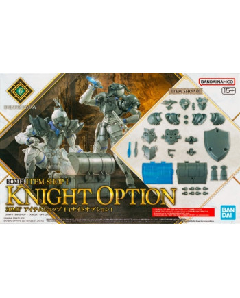 30MF - Item Shop 1 (Knight Option) - Model Kit