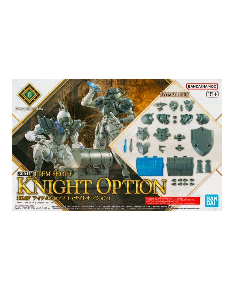30MF - Item Shop 1 (Knight Option) - Model Kit