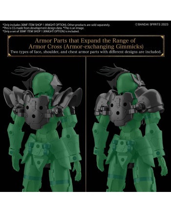 30MF - Item Shop 1 (Knight Option) - Model Kit