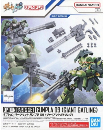 GUNDAM - Option Parts Set Gunpla 09 (Giant Gatling) - Model Kit