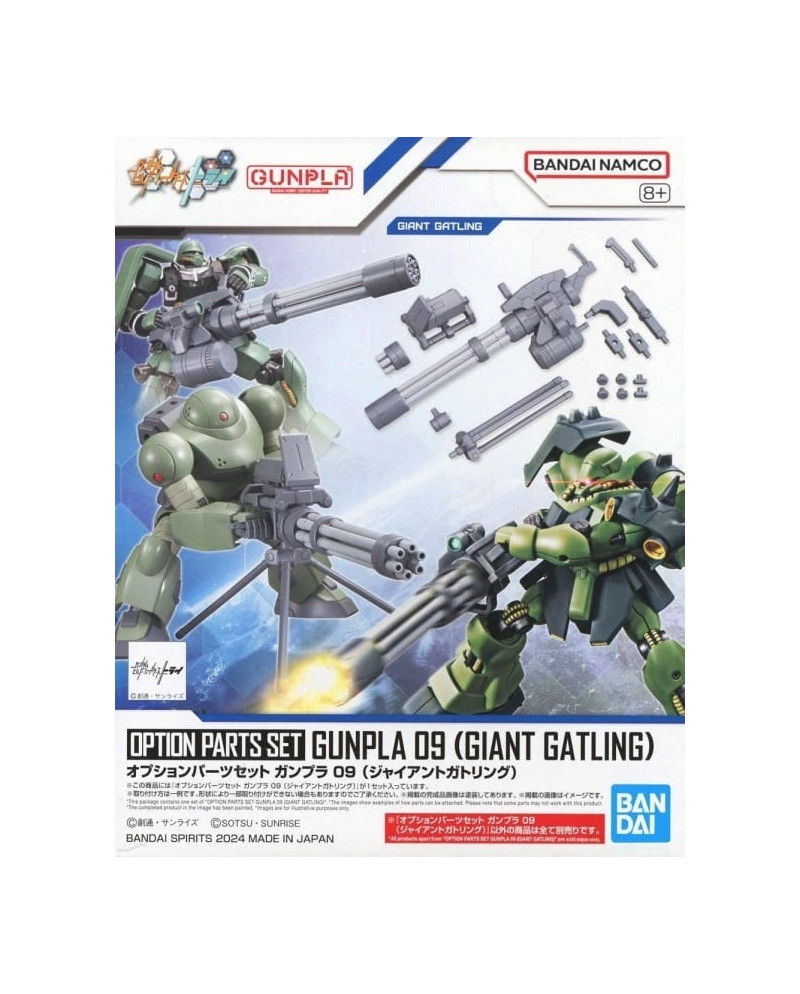 GUNDAM - Option Parts Set Gunpla 09 (Giant Gatling) - Model Kit