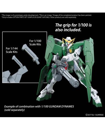 GUNDAM - Option Parts Set Gunpla 09 (Giant Gatling) - Model Kit