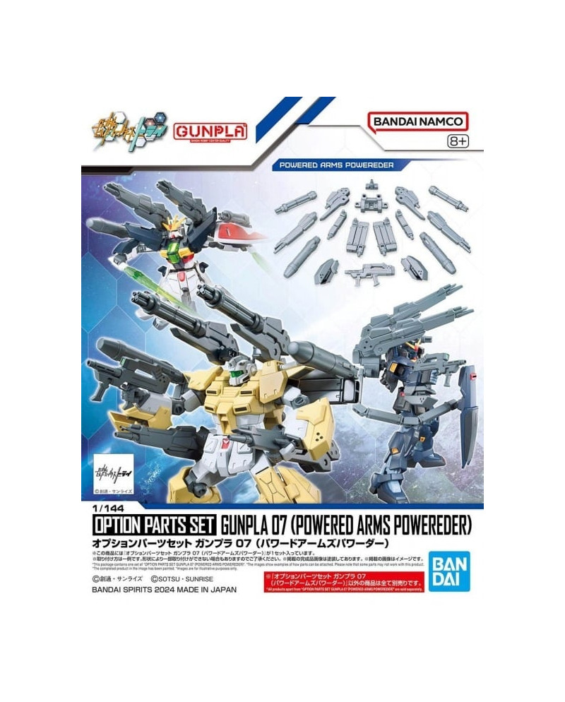 GUNDAM -Option Parts Set Gunpla 07 (Powered Arms Powereder) -Model Kit