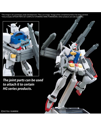 GUNDAM -Option Parts Set Gunpla 07 (Powered Arms Powereder) -Model Kit