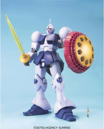 GUNDAM - MG 1/100 GYAN -  Model Kit
