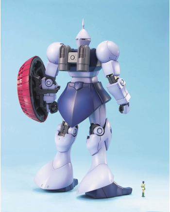GUNDAM - MG 1/100 GYAN -  Model Kit