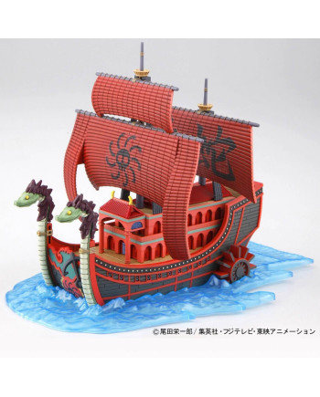 ONE PIECE - Model Kit - Ship - Kuja Pirates