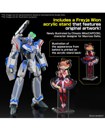 MACROSS - HG 1/100 VF-31J Siegfried (Hayate Use) Deluxe - Model Kit