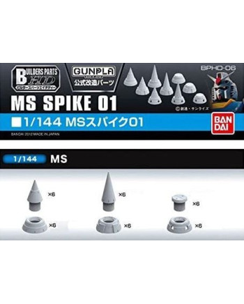 GUNDAM - Builders Parts HD 1/144 MS Spike 01 - Model Kit