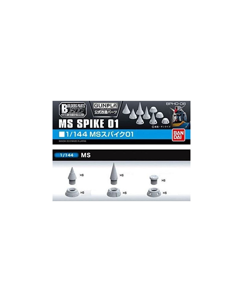 GUNDAM - Builders Parts HD 1/144 MS Spike 01 - Model Kit