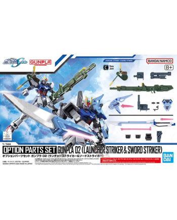 GUNDAM - Option Parts Set Gunpla 2 (Launcher/Sword Striker) -Model Kit