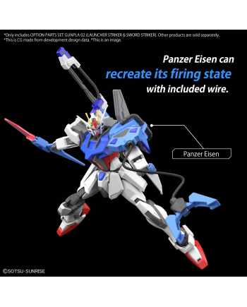 GUNDAM - Option Parts Set Gunpla 2 (Launcher/Sword Striker) -Model Kit