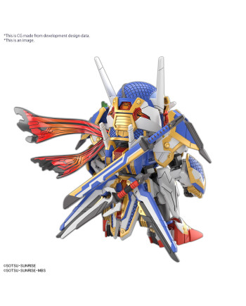 GUNDAM - SDW Heroes Onmitsu Gundam Aerial - Model Kit