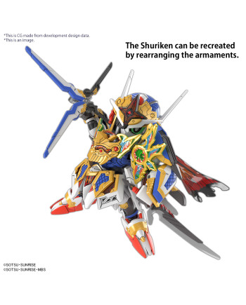 GUNDAM - SDW Heroes Onmitsu Gundam Aerial - Model Kit