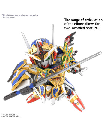 GUNDAM - SDW Heroes Onmitsu Gundam Aerial - Model Kit